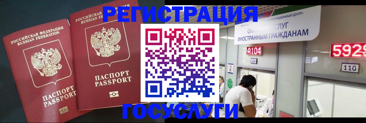 пропишу в квартире в Ишиме